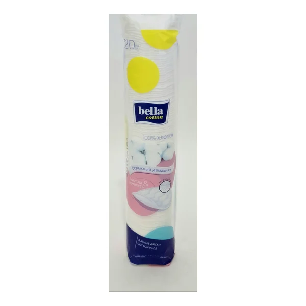 Cotton pads kruglye "Bella cotten " x 120 Bella.Poland