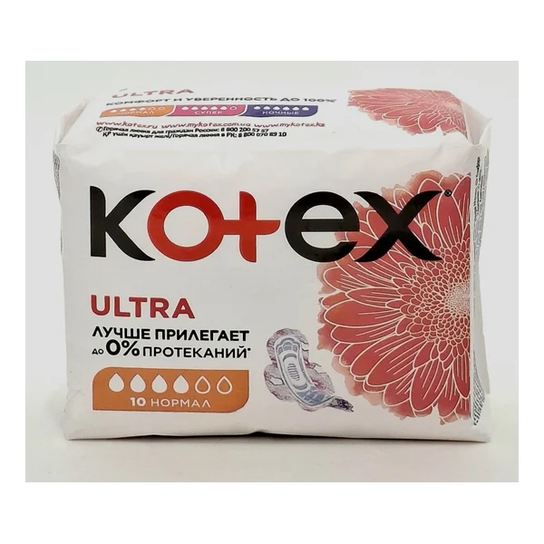 Прокладки Котекс Ultra Normal №10(сеточка) Корея