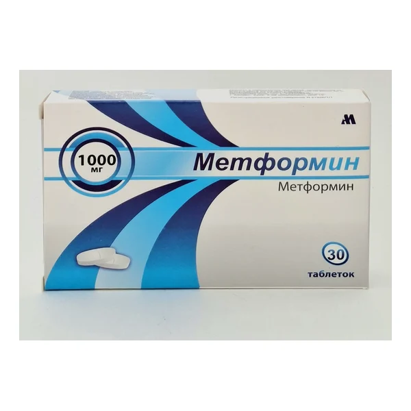 Մետֆորմին հաբ 1000մգ N30 Արփիմեդ Հայաստան