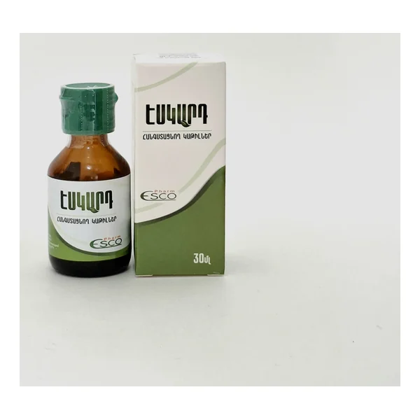Էսկարդ կաթիլներ 30մլ №1 Էսկո Ֆարմ
