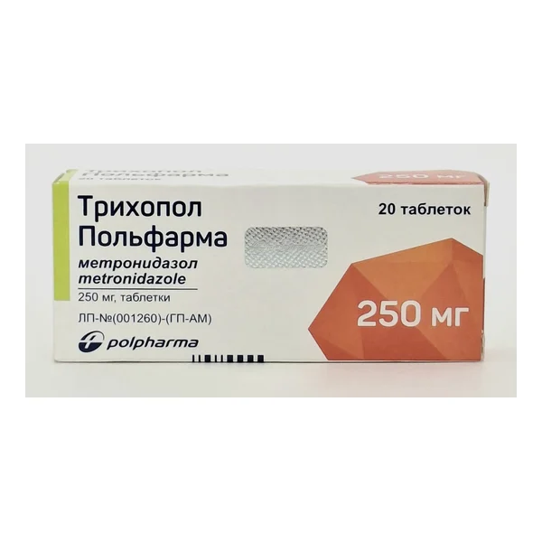 Trichopol tablets 250mg x 20 Poland