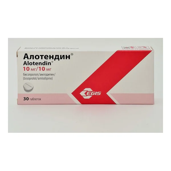 Алотендин 10/10мг тб №30 Эгис Венгрия