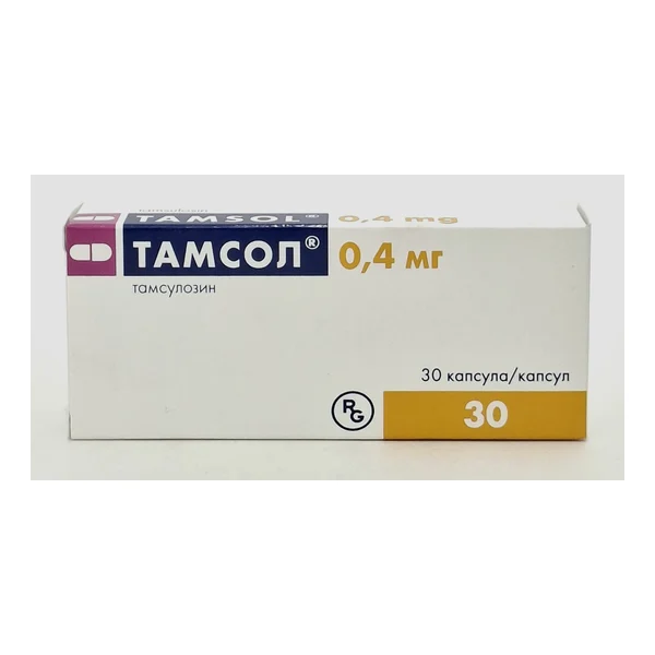 Tamsol 0.4mg capsules x 30 Gedeon Rikhter Vengriya