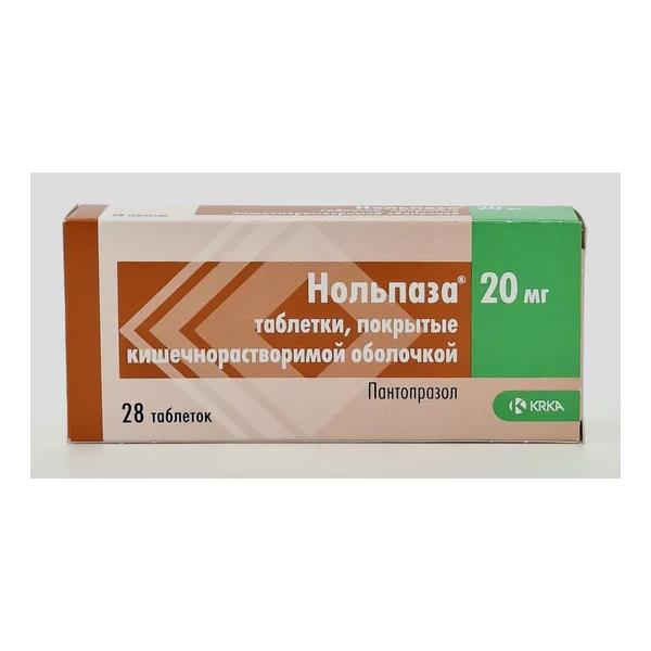Nolpaza tablets 20mg x 28 KRKA. Slovenia