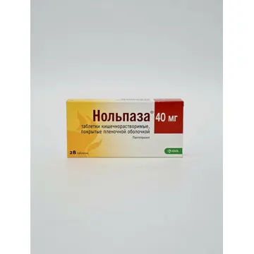 Nolpaza coated tablets 40mg x 28 KRKA Slovenia