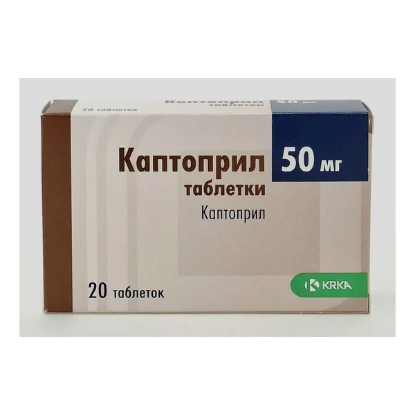 Captopril tablets 50mg x 20 KRKA Slovenia