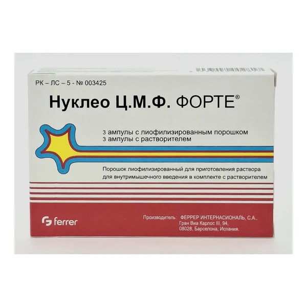 Nucleo C. M. P forte for in powder with rast ampoules x 3+3 FerrerGrup.Spain