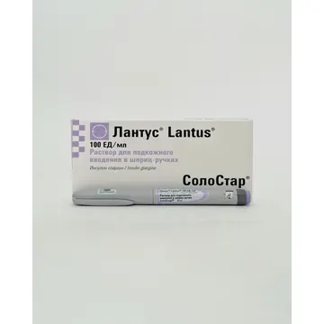 Lantus with syringe- RUChKOY 100units/ml 3ml x 1 Insulin glargin Sanofi-Aventis
