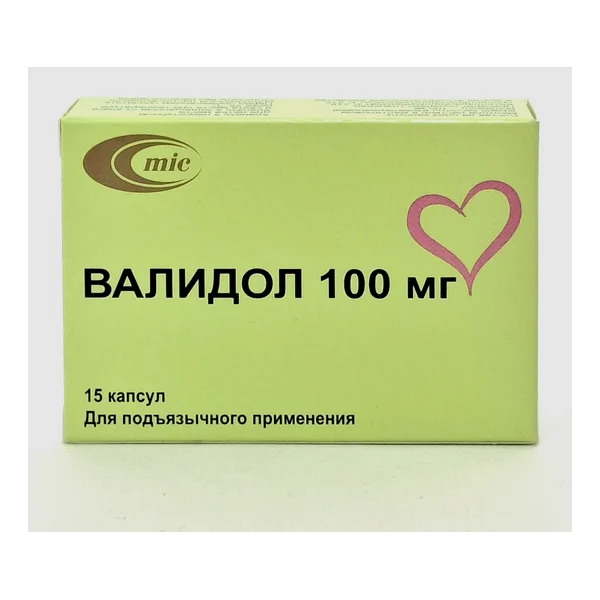 Վալիդոլ դ/պ ենթալեզվային, 100մգ №15 Մինսկինտերկապս Բելորուսիա