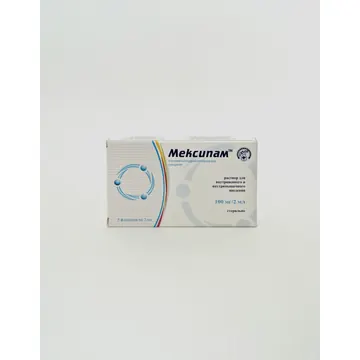 Mexipam ampoules 100mg/2ml x 5 Likvor