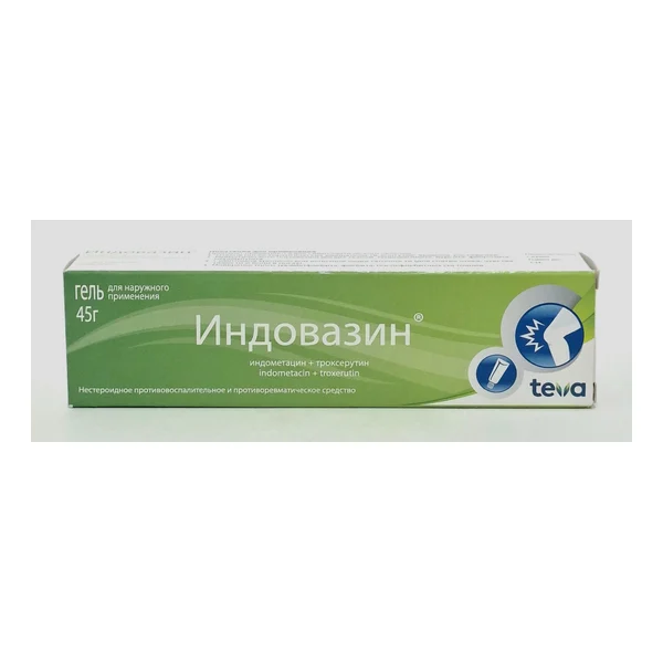 Indovazin gel 45.0 Balkanfarma/Bolgariya
