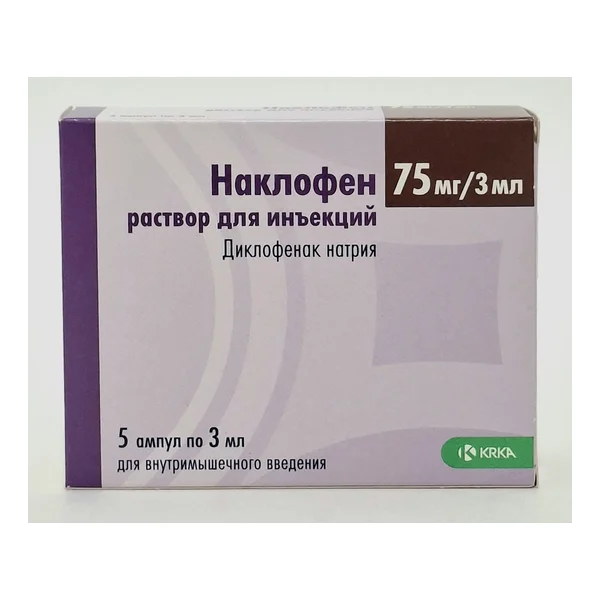 Naklofen ampoules 75mg/3ml x 5 KRKA Slovenia