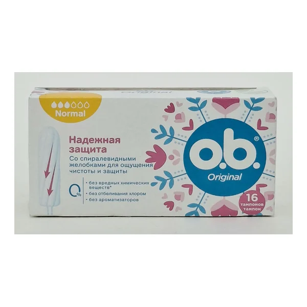 о.б. Нормал №16 (#) Джонсон