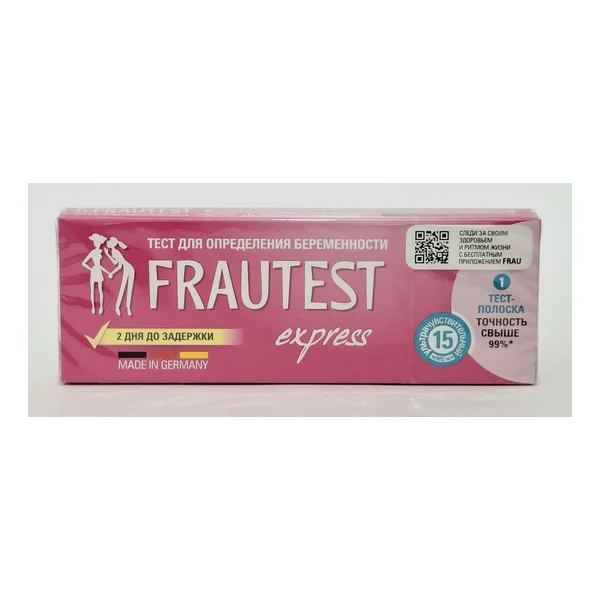 Test for pregnancy Frau Test x 1 Germany