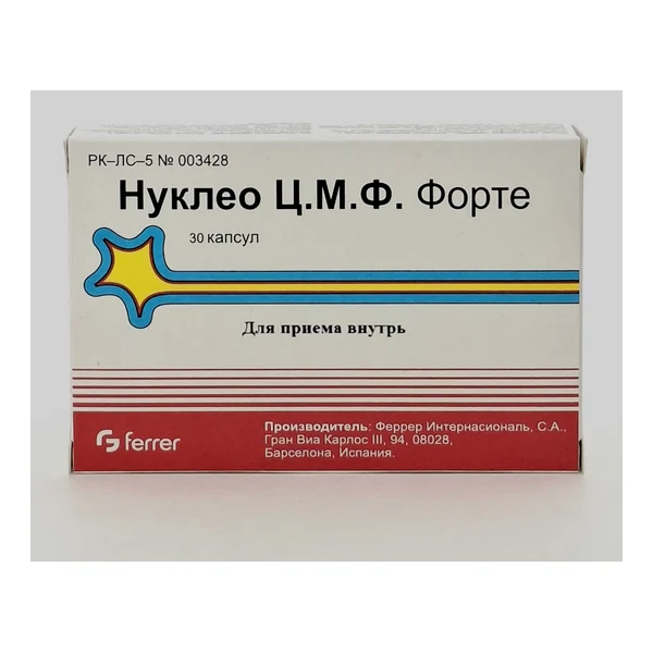 Nucleo C. M. P forte capsules x 30 FerrerGrup.Spain
