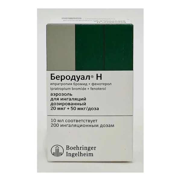 Berodual No. aerosol 200 doses 10ml x 1 Beringer Germany