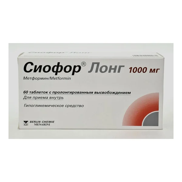 Siofor Long coated tablets 1000mg x 60 Berlin Khemi. Germany