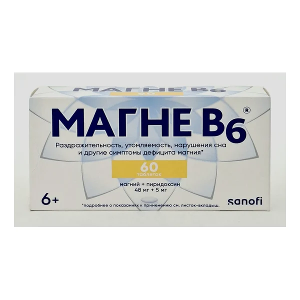 Մագնե-Բ-6 հաբ №60 Санофи - Синтелабо Франция