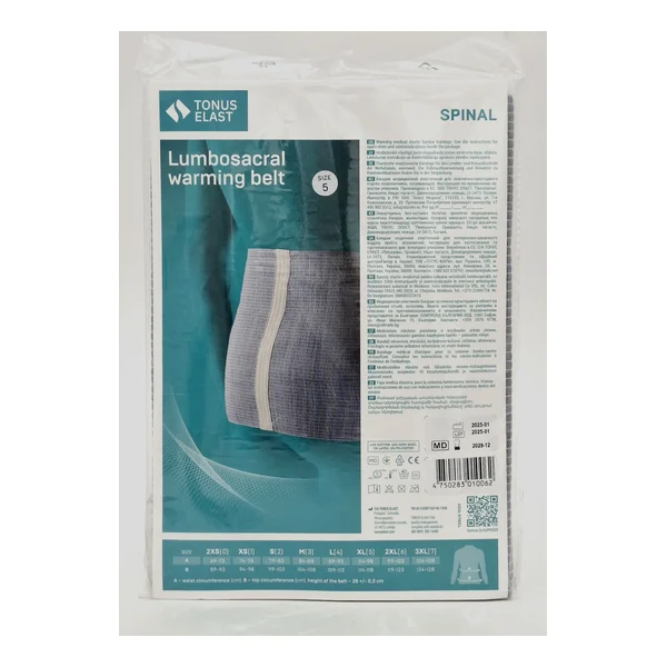 Пояс мед. послеродовой N5 (9509) Тонус Эласт Латвия
