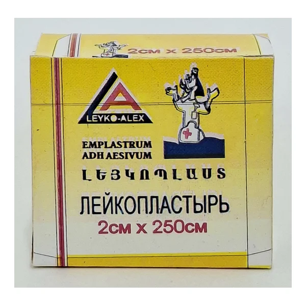 Adhesive plaster 2cm x 250cm Leyko