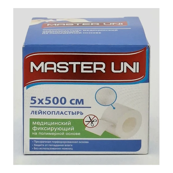 Adhesive plaster 5cm x 500cm for polimer. base in pl. pack Master-Yuni