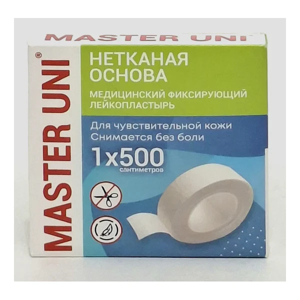 Лейкопластырь бумажный 1Х500см Мастер-Юни