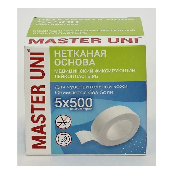 Adhesive plaster 5cm x 500cm netkan. in plastic pack** Master-Yuni