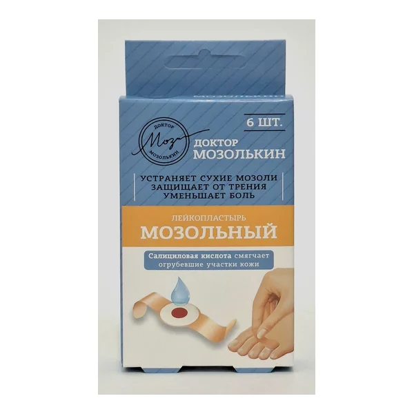 Plaster Mozolnyy " Doctor Mozolkin " x 6 FarmLayn.Velikobritaniya