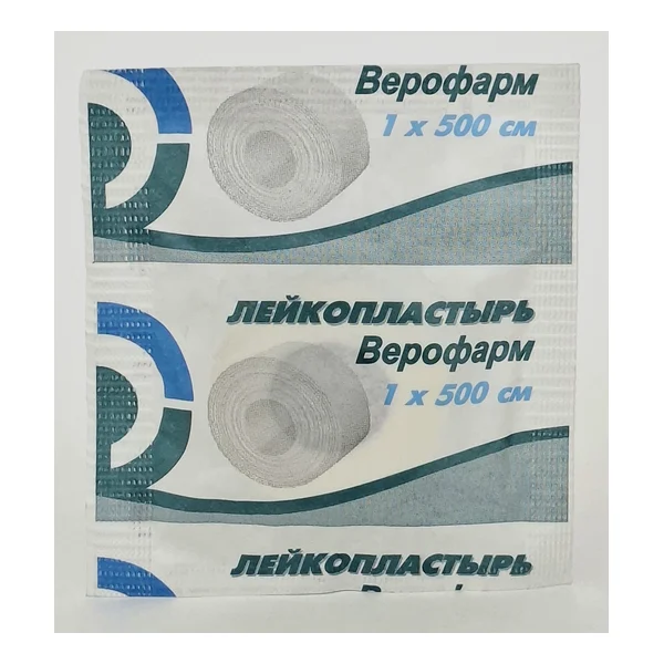 Лейкопластырь 1см x 500см Верофарм Россия