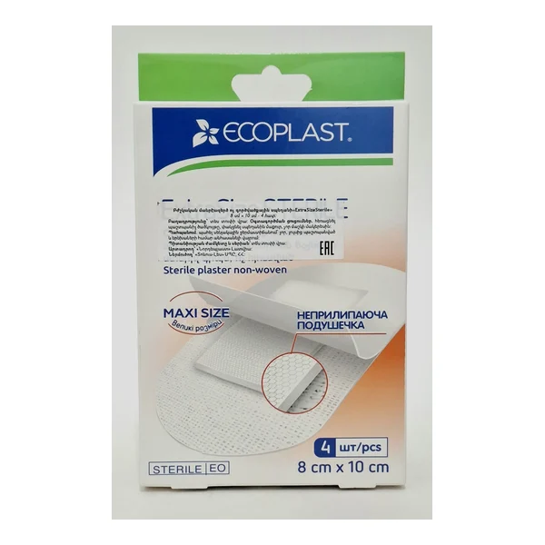 Plaster dressing sterile, ne tkan. 8sm Kh10cm x 4pcs Latviya, Olaynfarm
