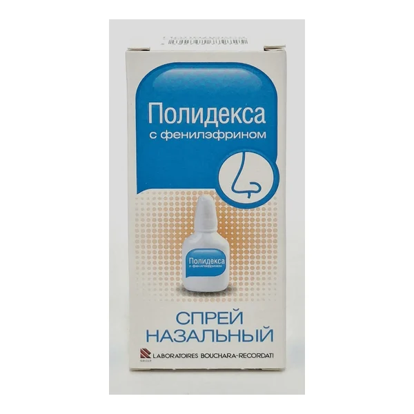 Polideksa spray for nose 15ml Labor Bushara France