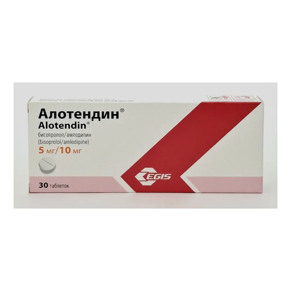 Алотендин 5/10мг тб №30 Эгис Венгрия