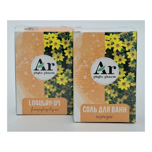 Salt for bath. with extract. bur-marigold 300g Arfitofarm
