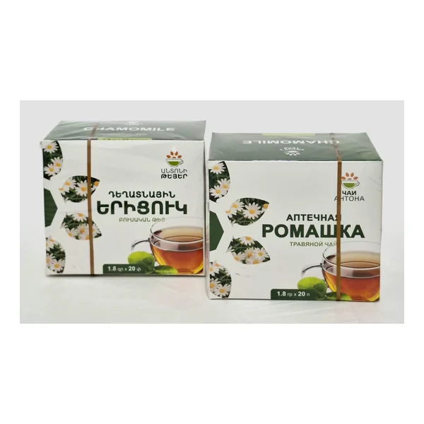 Chamomile tea 1.8g x 20 Antaram Armeniya