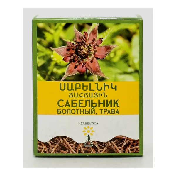 Sabelnik 20g Antaram Armeniya