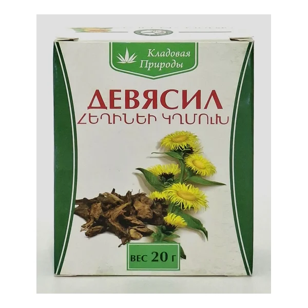 Девясил корень 20г Э.С.Георгян, Армения