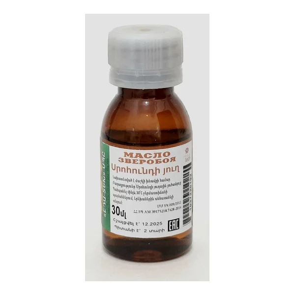 Oil zveroboya 30ml EDA-TEKh Armeniya