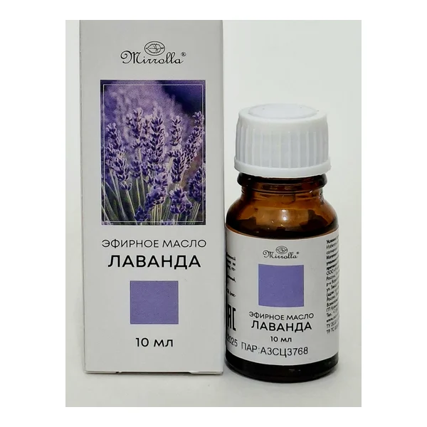 Oil lavender essential 10ml Mirrolla. Russia