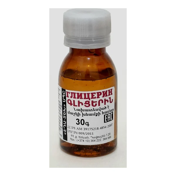 Glycerin solution 30ml EDA-TEKh Armeniya