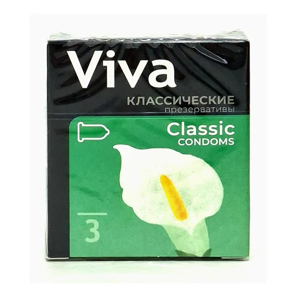 Вива №3 классик Бразилия