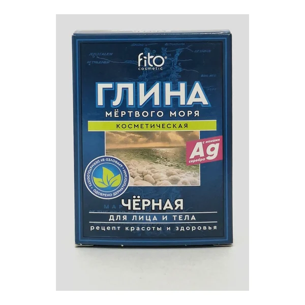 Глина Мертвого моря черная 100г Фитокосметик РФ