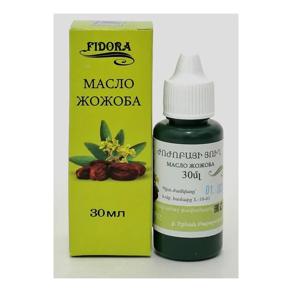 Ժոժոբայի յուղ 30մլ Фидора Армения