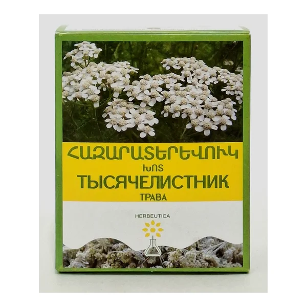 Тысячелистника трава 30г Антарам Армения