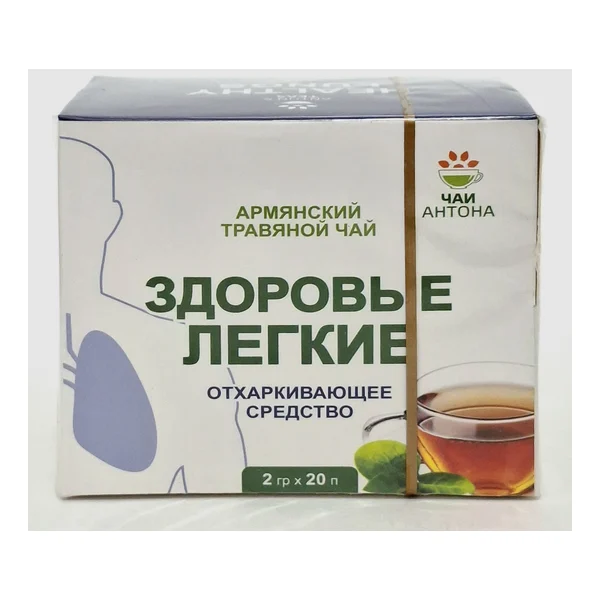 Zdorovye legkie tea 2g x 20 Antaram