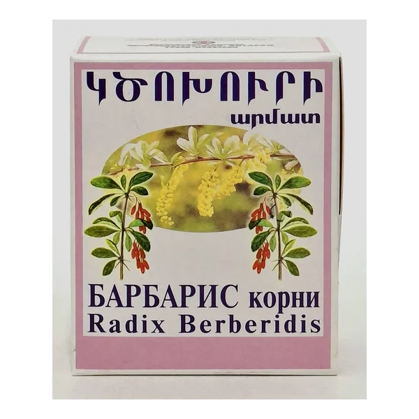 Барбариса корень 30г Антарам Армения