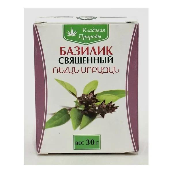 Bazilik Svyashchennyy herbal blend 30g Armeniya