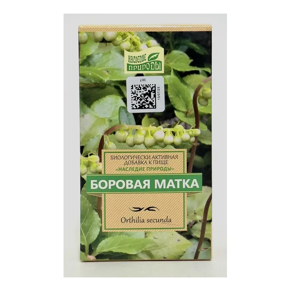 Боровая матка 30г Камелия Россия