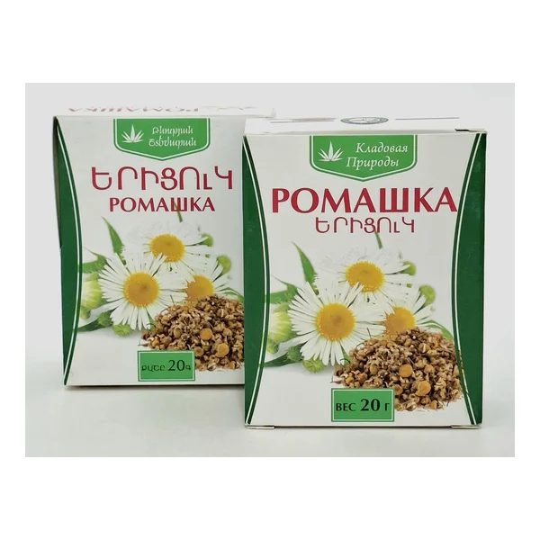 Chamomile flowers 20g E.S.Georgyan, Armeniya