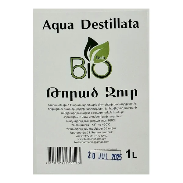 Water distillirovannaya 1000ml Biotek Farm OOO