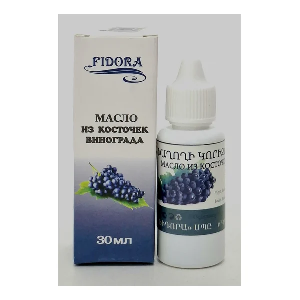 Խաղողի կորիզի յուղ 30մլ**** Фидора.Армения